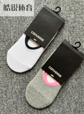 Converse匡威男女同款夏季透气运动休闲低帮袜船袜隐形袜