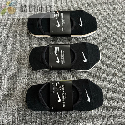 皓锐体育 耐克 Nike 女子三双装运动轻薄隐形船袜 SX4863 SX4674