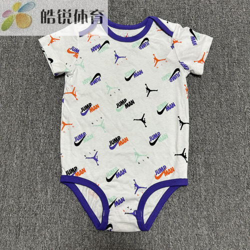 Nike Air Jordan耐克婴童全棉连体衣夏季爬行服DZ2590-100