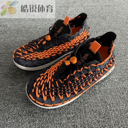 皓锐体育 耐克Nike ACG男女户外镂空透气编织休闲鞋 CZ0931-001