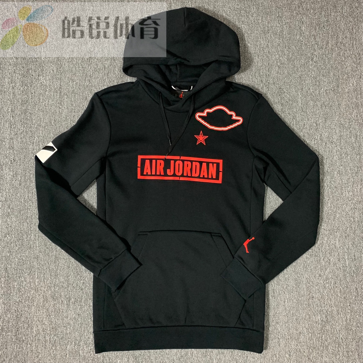 皓锐体育 耐克Nike Jordan 男子加绒运动连帽套头卫衣 AT9168-010