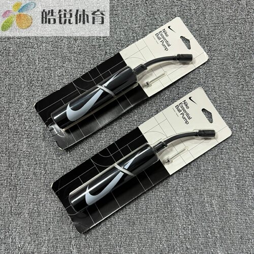 Nike耐克新款打气筒单向篮球足球排球装备便携迷你气筒AC4355-027