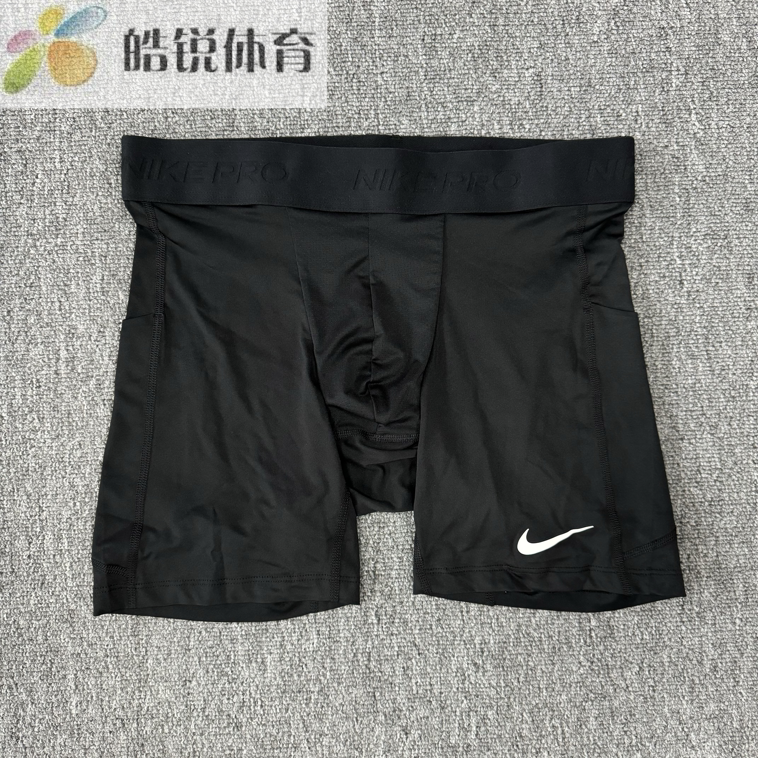 Nike Pro耐克男子跑步训练健身运动速干紧身打底短裤FB7959-010