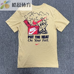 252 T恤FV3755 Nike 耐克男子纯棉复古卡通印花休闲运动短袖