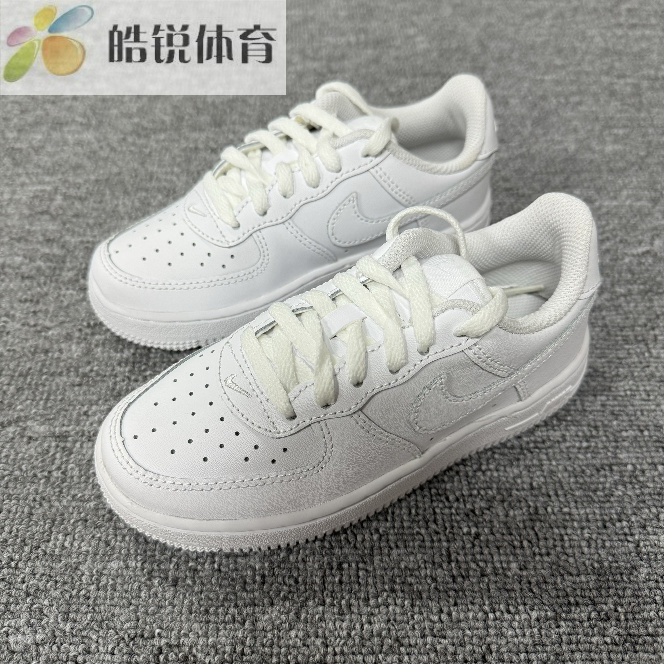 Nike Force 1(PS)耐克中大童AF1纯白休闲运动板鞋 314193-117,运动鞋new,板鞋,淘宝优惠券,粉丝福利购,淘宝优惠卷