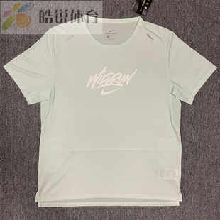 耐克 DA1169 Nike T恤 394 男子速干运动训练跑步短袖 皓锐体育