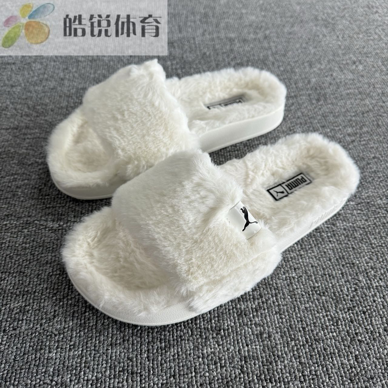 皓锐体育 彪马 Puma 女子仿皮草毛绒运动休闲拖鞋 385803-02-04