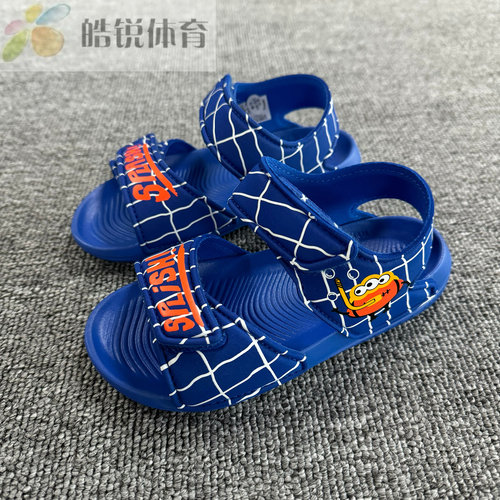 皓锐体育 阿迪达斯 Adidas 男女儿童轻便沙滩运动凉拖鞋 EF0375