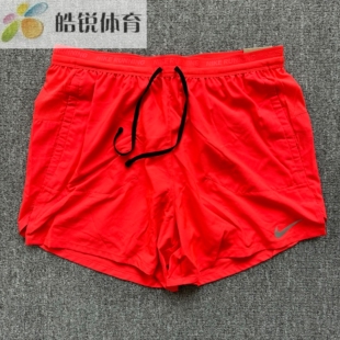 Nike Dri-Fit 2IN1耐克男子速干透气马拉松跑步训练短裤FN2993