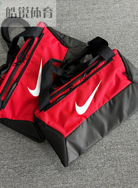 皓锐体育 耐克Nike男女运动健身训练大容量单肩斜挎包 BA5957-657