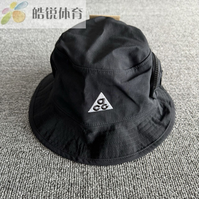 皓锐体育 耐克Nike ACG儿童户外运动可拆卸护颈渔夫帽 FQ6798-010