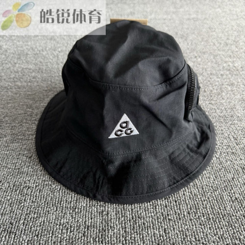 皓锐体育 耐克Nike ACG儿童户外运动可拆卸护颈渔夫帽 FQ6798-010