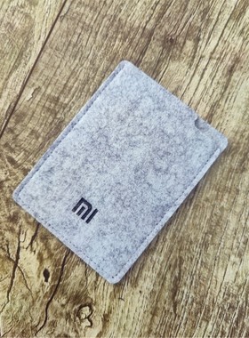 适用小米磁吸金沙江充电宝5000mAh15w7.5W6000保护套便携包收纳袋