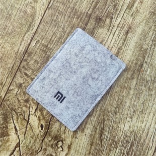 适用小米磁吸金沙江充电宝5000mAh15w7.5W6000保护套便携包收纳袋