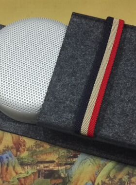 B＆O Beoplay A1音响收纳防护包华为备咖存储1TB硬盘收纳袋保护套