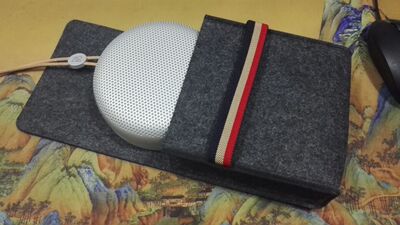 a1音响收纳华为存储硬盘保护套