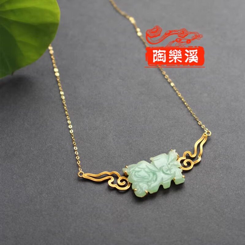 陶乐溪艺术珠宝 金镶清代老翡翠满绿小狮子云纹项链 带证书 守护