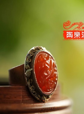 古董珠宝回流陶乐溪新中式