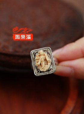 陶乐溪|梨花院落|银镶十三行老材料立体雕仕女手工戒指|葬花辞