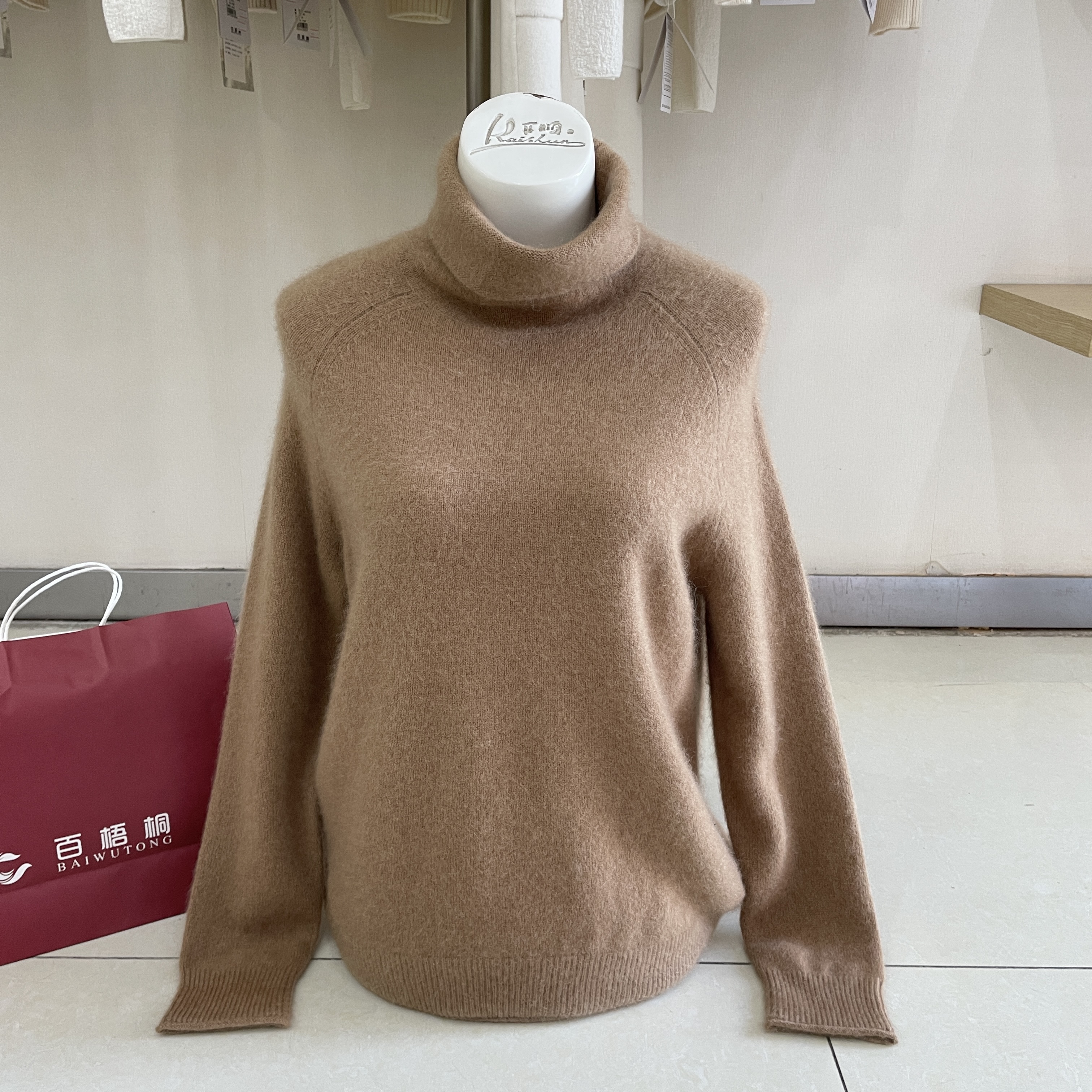 唐古拉实体店现货正品女士堆堆领牛绒衫拉绒羊绒衫纯色套头保暖新