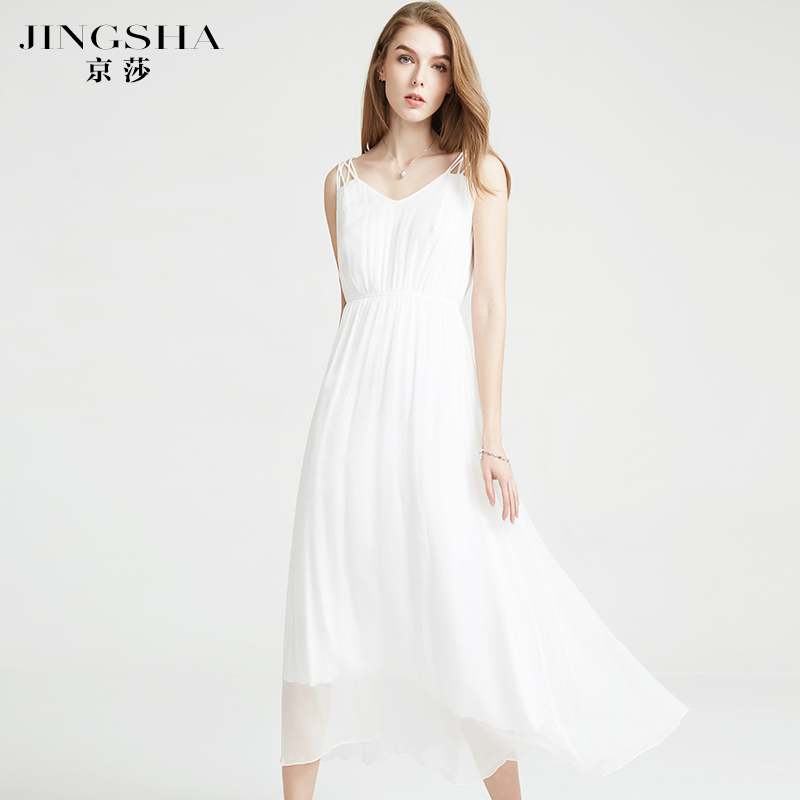 白色真丝连衣裙女2021新款大牌气质夏季显瘦度假长款桑蚕丝吊带裙