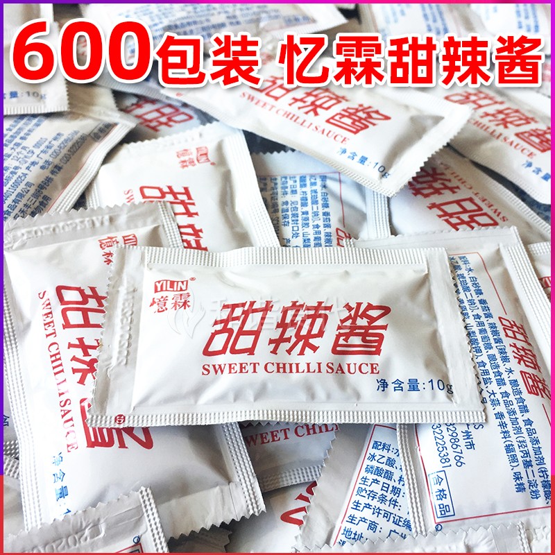 上校鸡块薯条手抓饼酱西餐调料