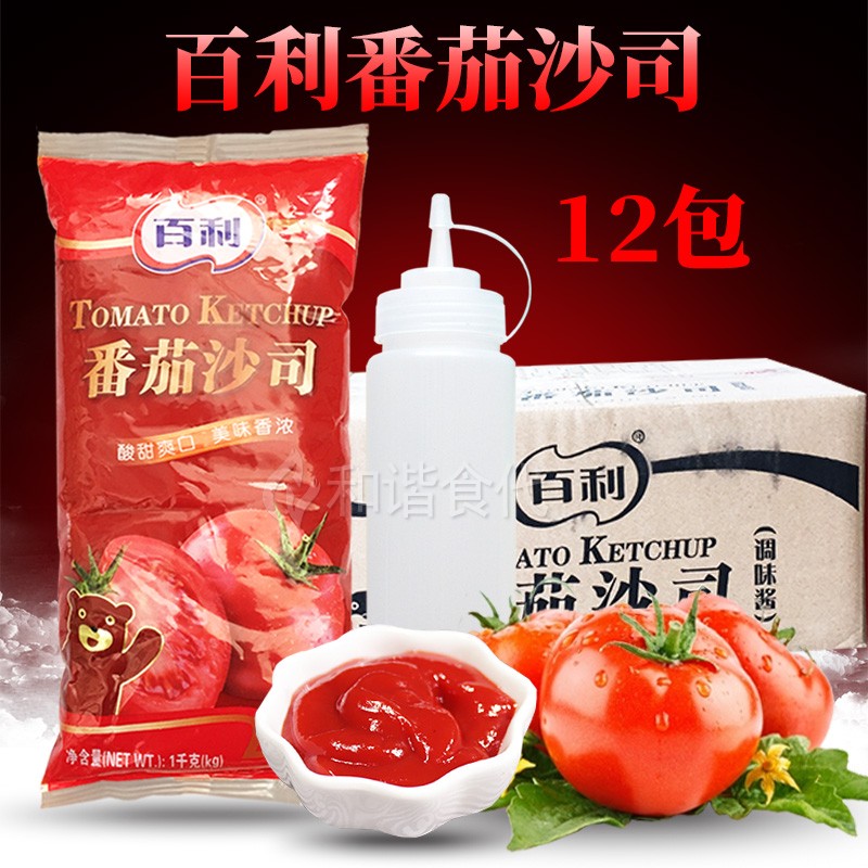 百利番茄酱 12包整箱番茄沙司 手抓饼薯条鸡块汉堡面包三明治酱