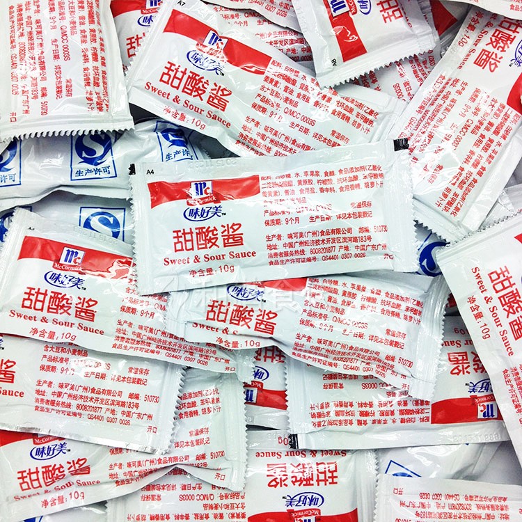 汉堡甜酸酱味好美味好美汉堡原料