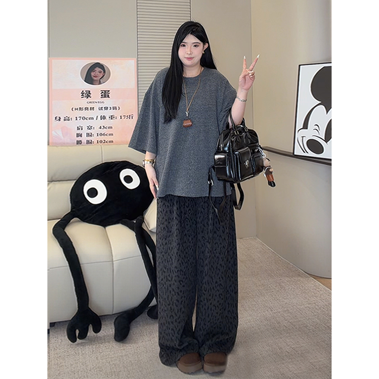 ◆版型绝杀！折胯显瘦神裤◆9001冬加绒休闲大码宽松阔腿裤长裤女