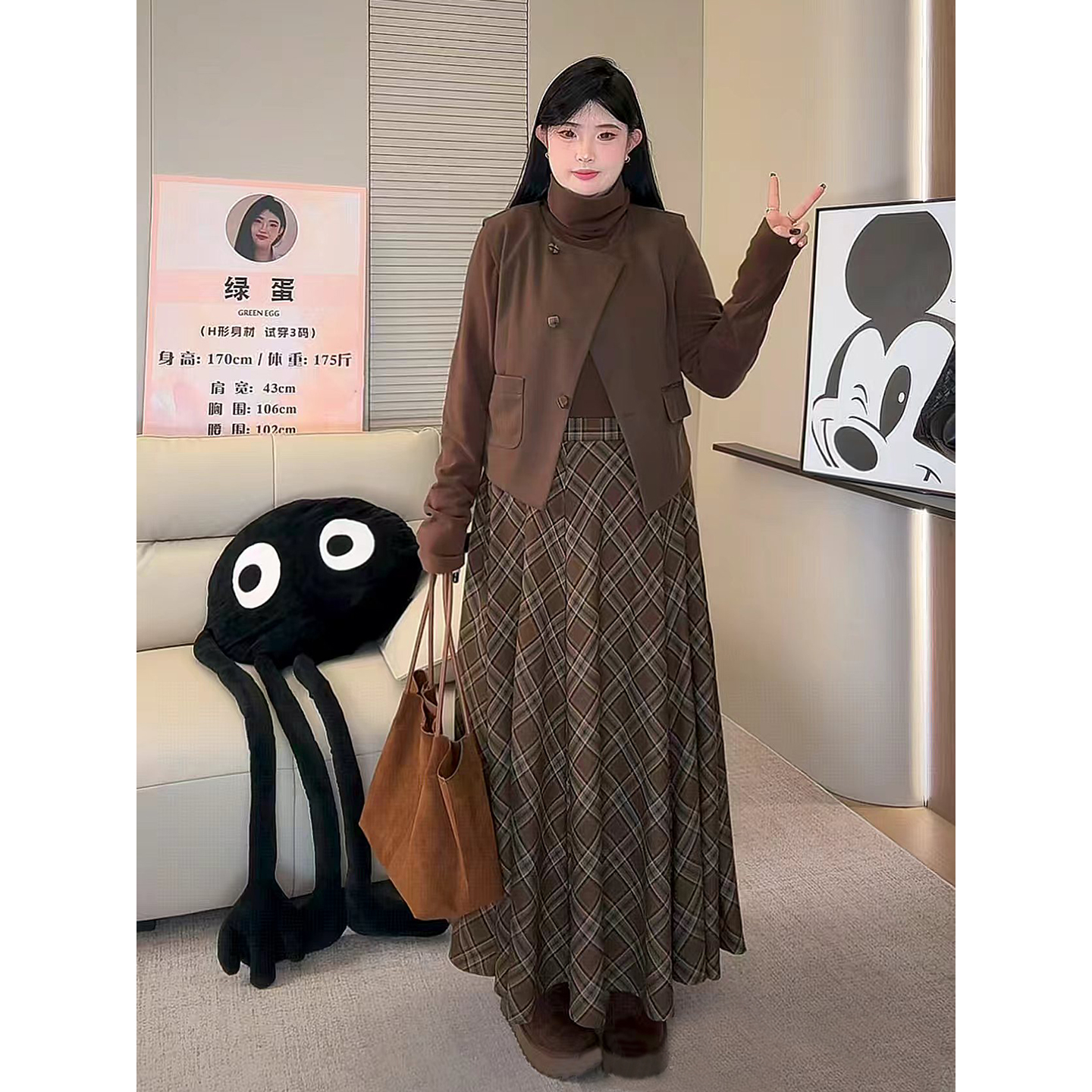 ◆ins博主款!超重磅◆复古马甲三件套冬款格子半身裙套装W1413
