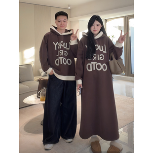 冬季 休闲卫衣裙大码 恋歌 情侣装 宽松加绒卫衣W1451 不一样