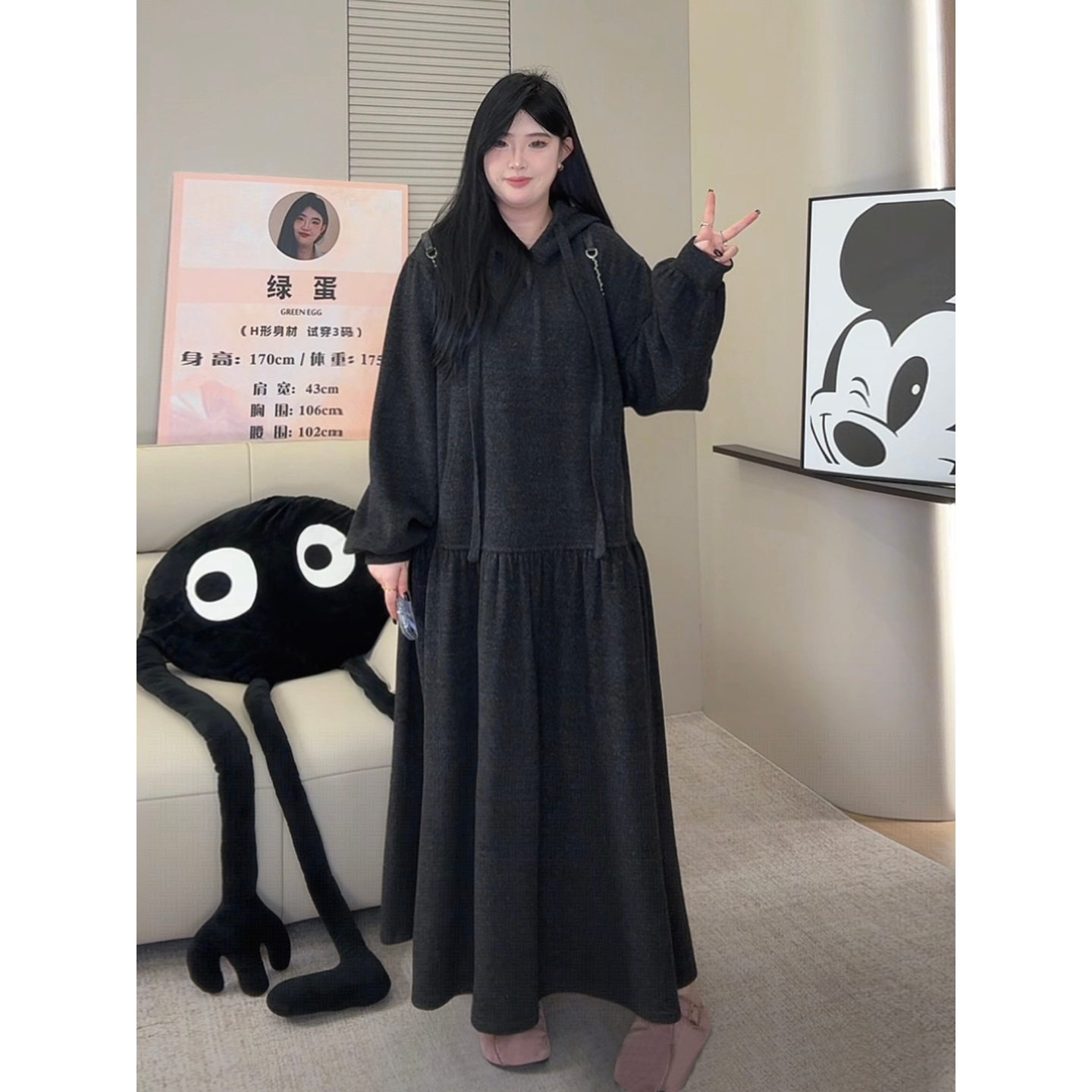 ◆慵懒序章◆法式慵懒感连衣裙秋冬加肥连帽内搭裙减龄长裙女7997