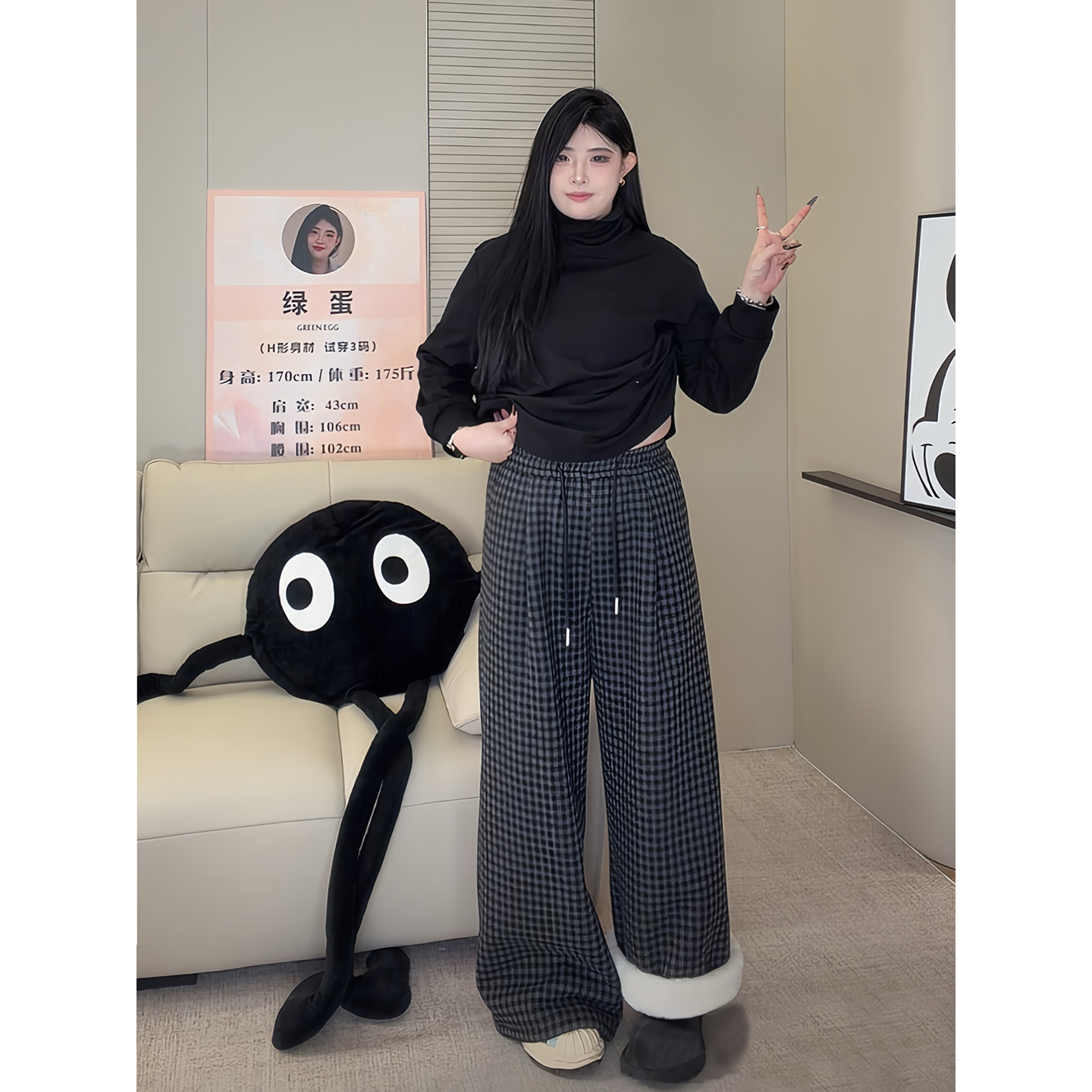 ◆London秀场裤！自带滤镜◆韩版格子裤冬加绒防风长款直筒裤9004