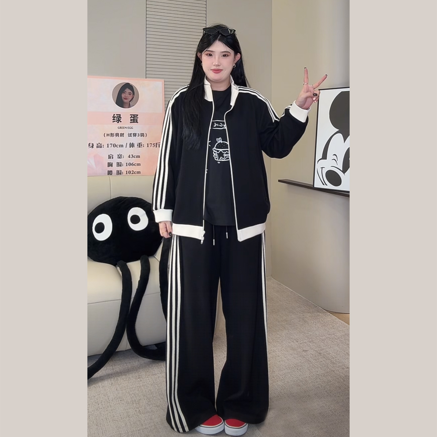 ◆肯豆私服!硬控早八人◆W1401撞色条纹裤子套装加肥休闲套装女