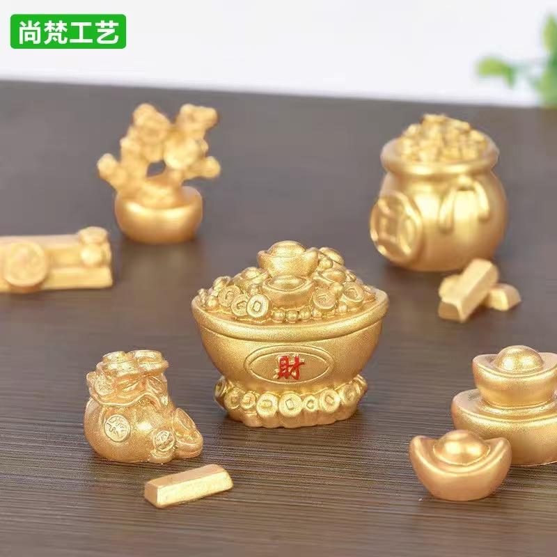 仿真微缩迷你元宝摇钱树聚宝盆