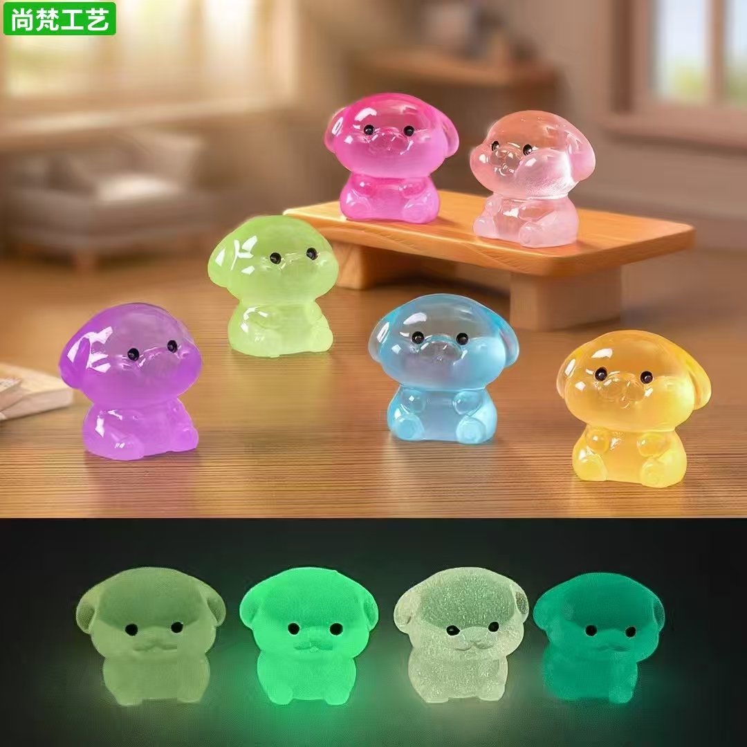 微景观可爱夜光小狗公仔萌粒摆件