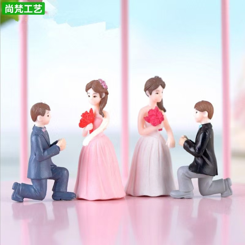 Marryme结婚求订婚娃娃情侣摆件