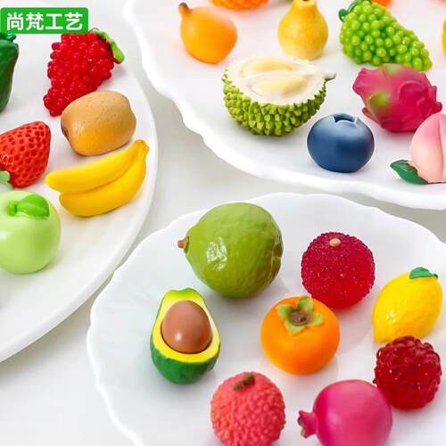 火龙果莲雾苹果荔枝山竹香瓜摆件