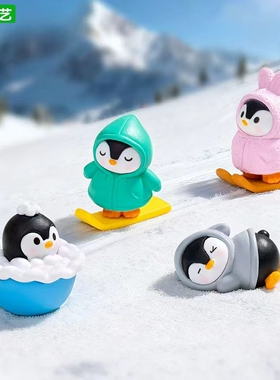 微景观可爱滑雪企鹅公仔萌粒摆件