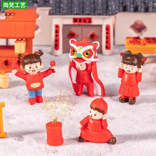 微景观新年舞狮年货娃娃屋摆件