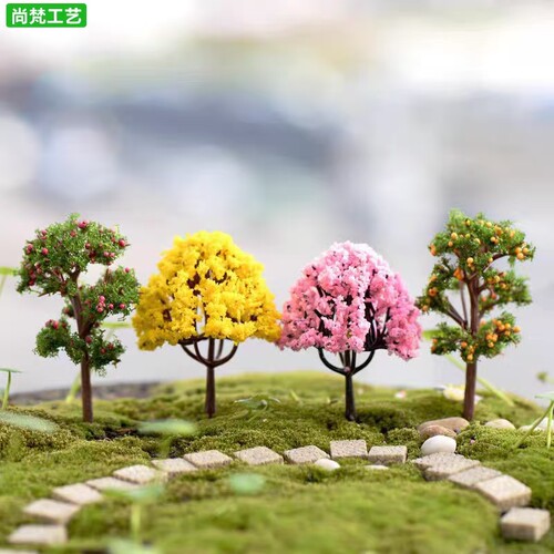 微景观装饰树迷你仿真树橙子柚子
