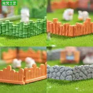 微景观创意木板竹子围栏栅栏摆件