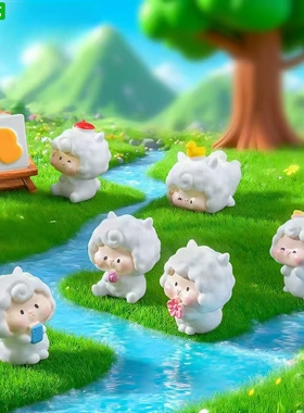 微景观创意可爱小羊萌粒公仔摆件