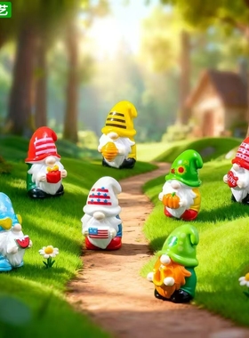 迷你复活节小矮人萌粒公仔摆件