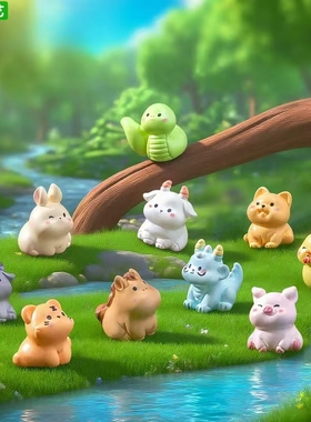 微景观新年十二生肖萌粒公仔摆件