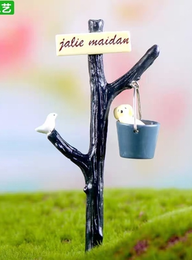 微景观装饰摆件仿真水桶指路牌