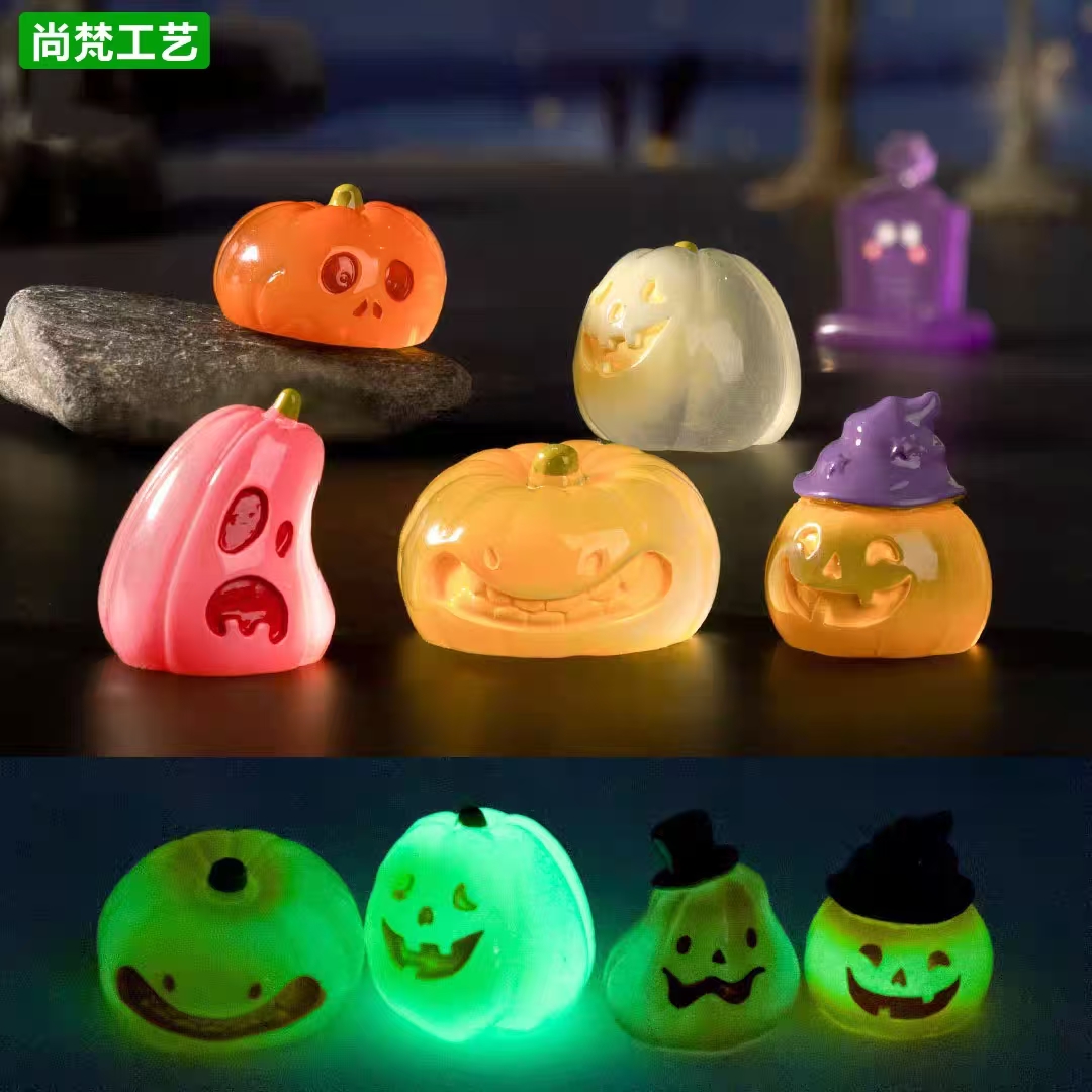 微景观夜光南瓜恶魔车载小摆件