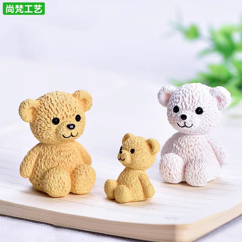泰迪熊微景观diy盆景摆可爱动物
