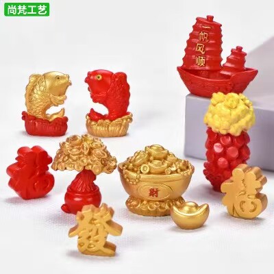 微景观红色字金色摇钱树装饰摆件