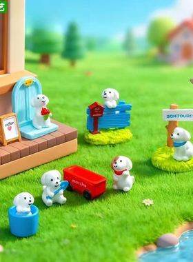 微景观卡通小狗指路地台模型摆件